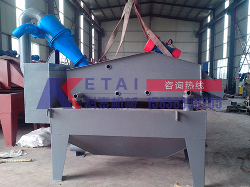 星空体育app:巩义市建业机械制造有限公司